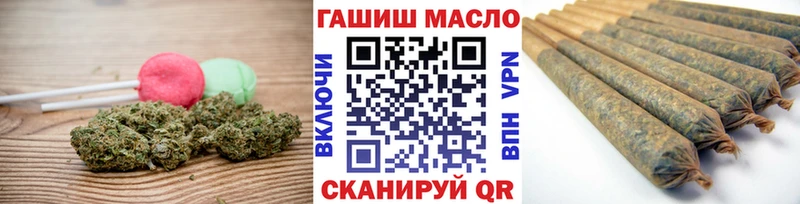 Canna-Cookies конопля  Снежногорск 