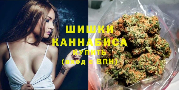 бошки Абдулино