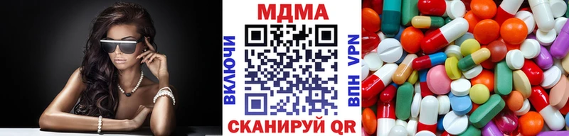 магазин  наркотиков  Снежногорск  МДМА кристаллы 