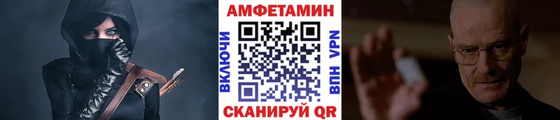 МЕТАМФЕТАМИН мет  купить наркотики цена  Снежногорск 