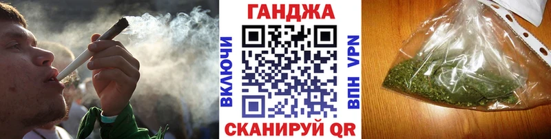Шишки марихуана планчик  Снежногорск 